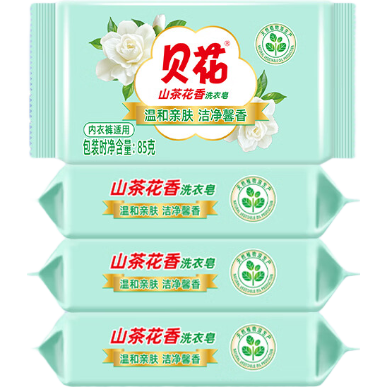 ����ͷͬ�����ɽ�軨���������ϴ���� ͸���������� 85g/3�� 3.98Ԫ