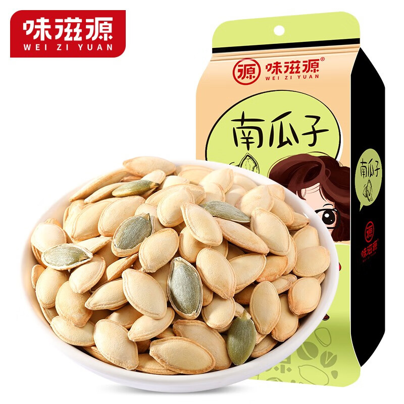 味滋源南瓜子薄壳坚果炒货干果熟南瓜籽休闲零食解馋小吃追剧磨牙干货 120g/袋 1袋装
