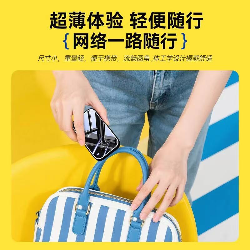 华为优选2025新款无线WiFi6移动网络随5G身wifi穿墙王无线路由器7 5G全网【巅峰版wifi6】提速9999%