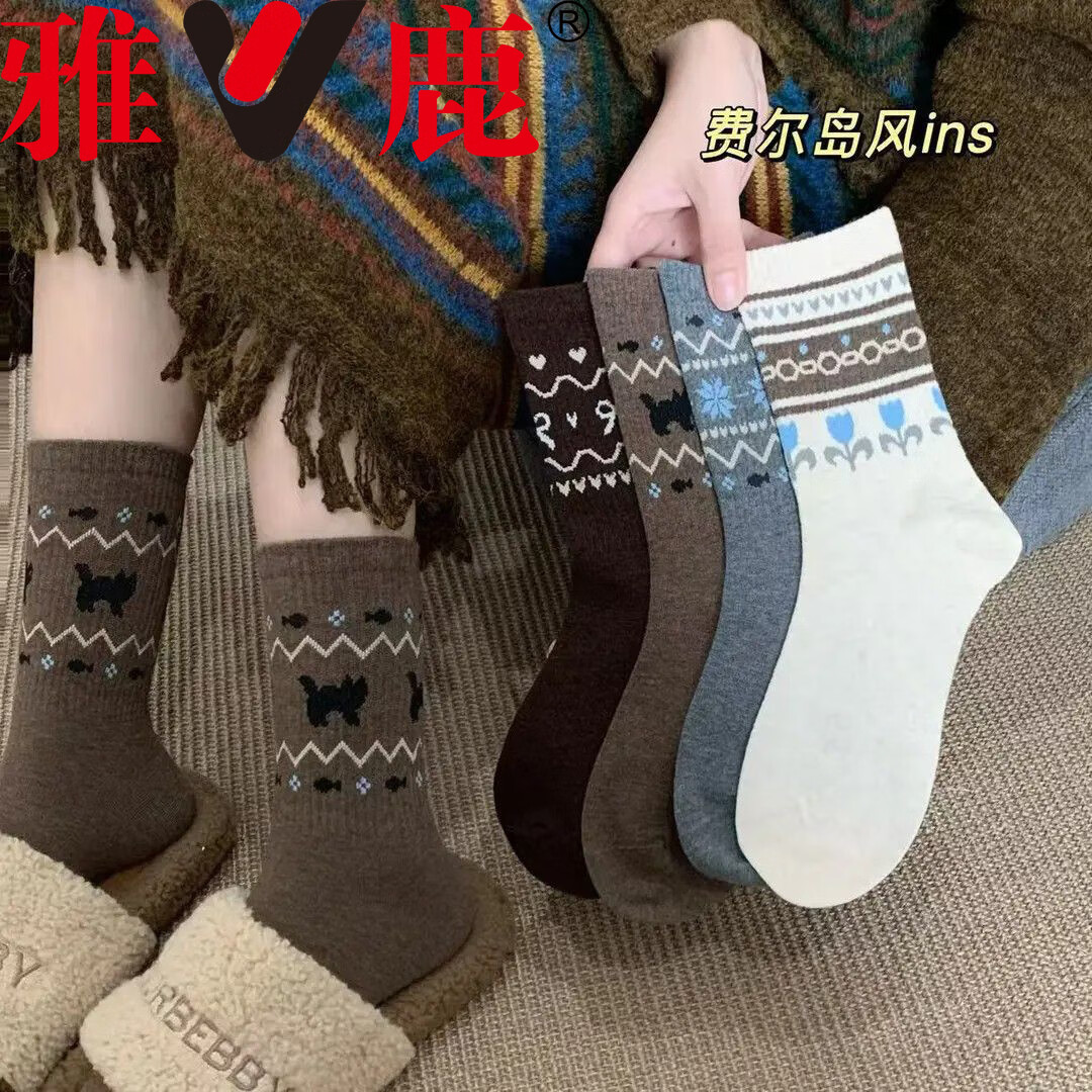 雅鹿袜子女中筒袜秋冬款民族风复古提花休闲百搭潮袜学生少女士长筒袜 颜色混搭 4双 均码