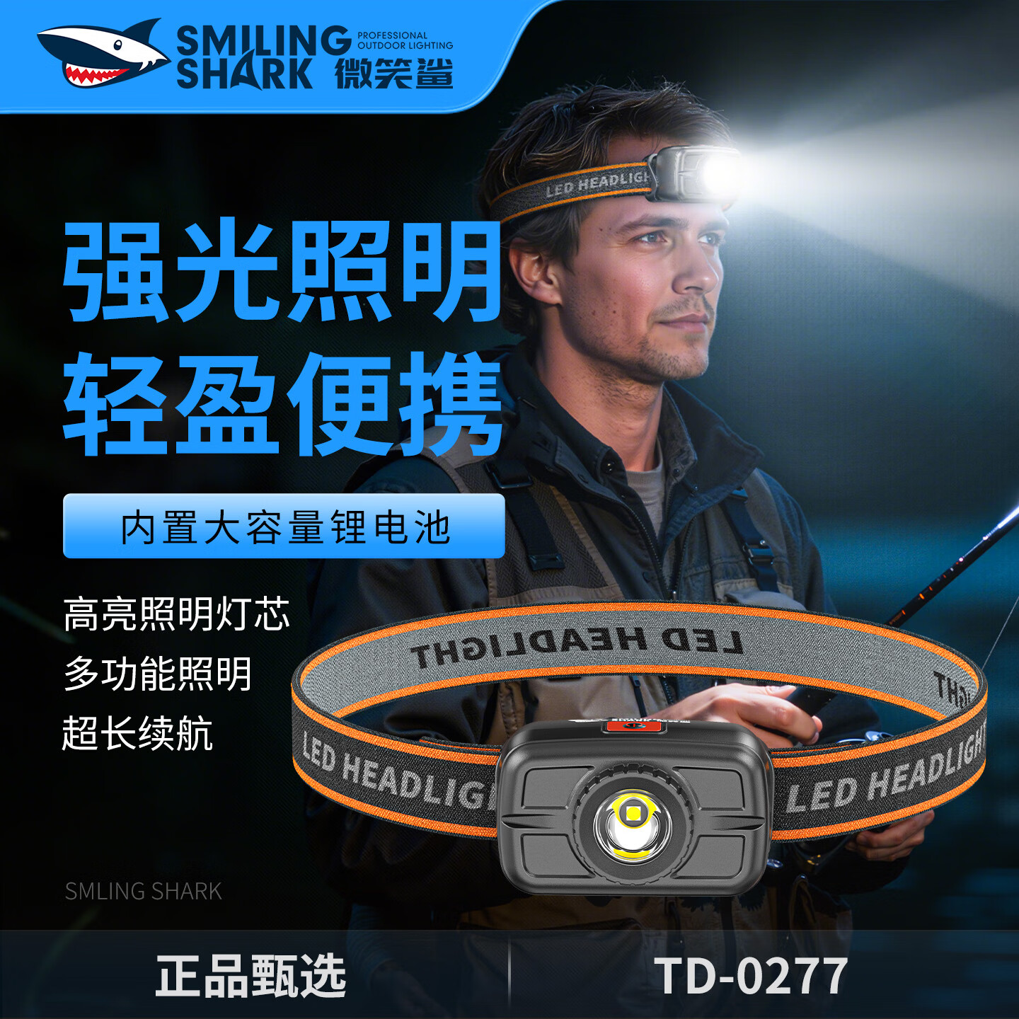 ΢ЦǿⳬҹͷƳרóˮɳͷʽɽ 桾5015%ѡ ޹ 3.9Ԫ