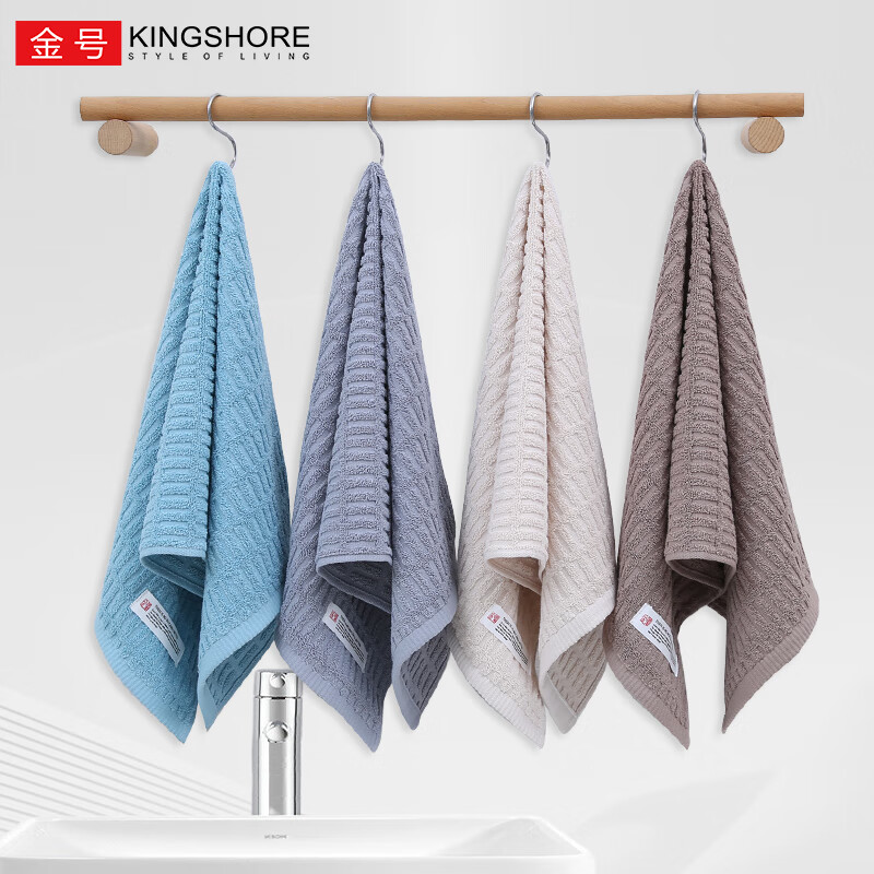金号纯棉毛巾 家用洗脸擦脸洗澡男女情侣面巾 柔软亲肤吸水 素雅浅棕+棕+灰 3条