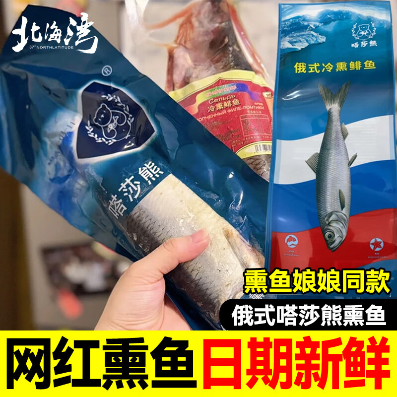 ���ڲ����������� �ɯ�ܶ�ʽѬ�� ����������Ѭ��Ѭ���ͬ������������ʳ˳����� ������/��ס�����250g/����1�� 28.4Ԫ