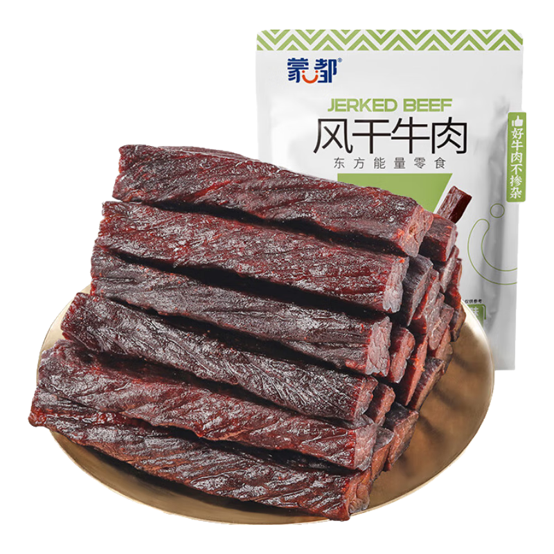 蒙都 0防腐*风干牛肉干 原味200g 孕妇儿童 低脂0糖高蛋白零食清真