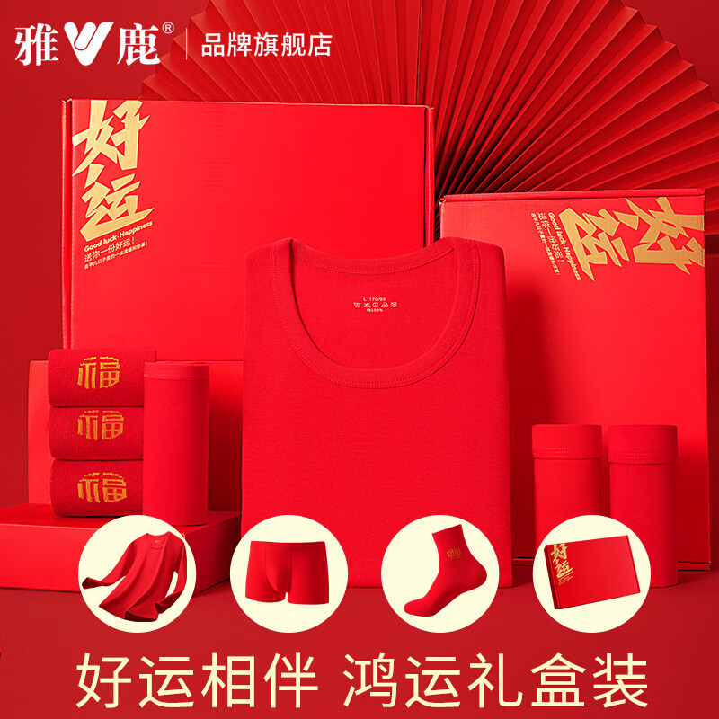 ¹ ɫ괿װ  2XL 120-150 49.6Ԫ