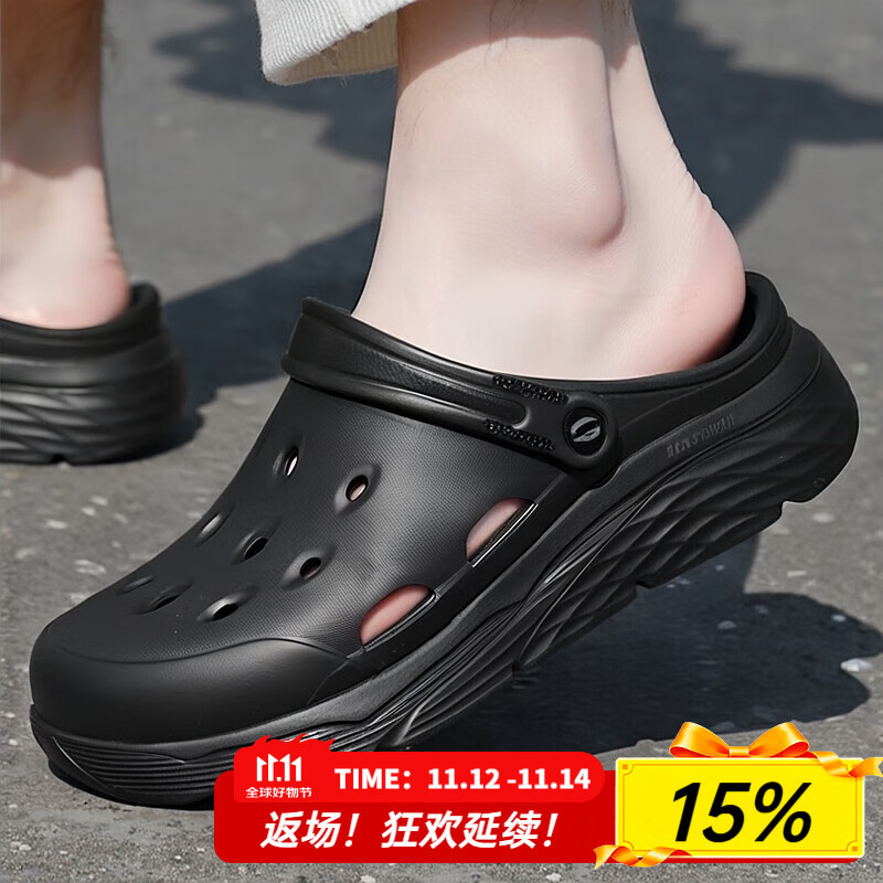 斯凯奇（Skechers）男鞋2025夏季新款涉水鞋厚底洞洞鞋拖鞋休闲清凉舒适外穿凉鞋男 黑色-BBK 39.5