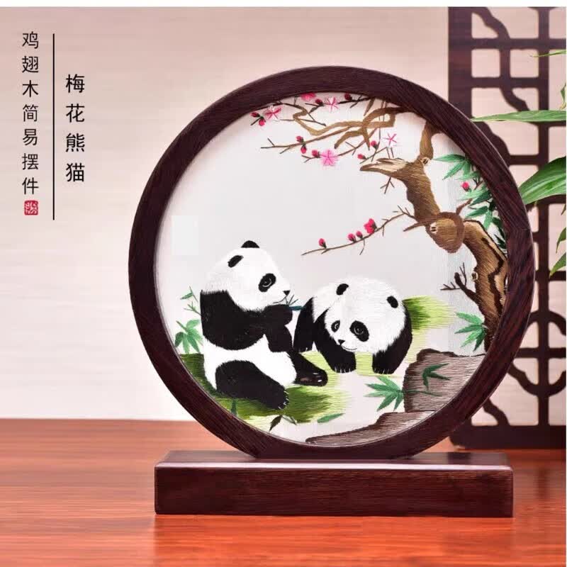 卓誉造物故宫苏绣摆件双面绣刺绣桌面摆件中式蜀绣乔迁礼物高级感实用小众 千里江山-鸡翅木简易架