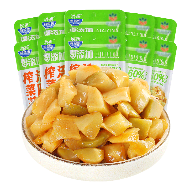 �Ͳ��� ����ե��о53g ե��˿ ��ͯ�·��̲� ������ུ�� 53g*10�� 2.49Ԫ(����ȯ)