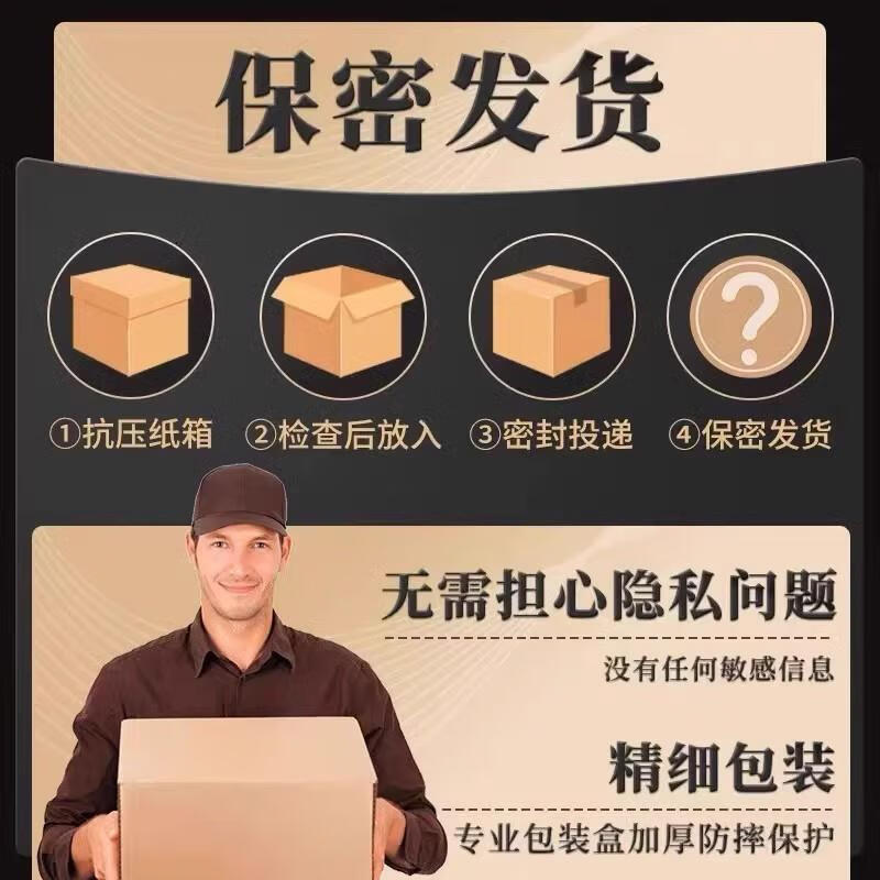 ZKA新款透明硅胶肉感解压软珠子活珠DIY男士辅助饰品 弯毛加密+18珠【精品礼盒装】