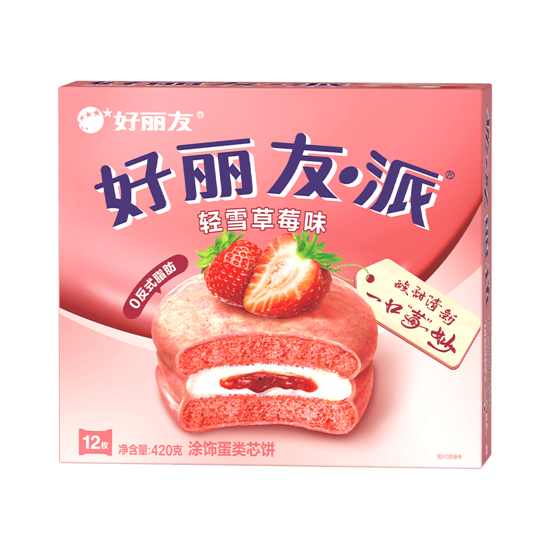 ������ ���ɿ����� ������Ĩ���� 32ѡ2�� 12ö ��ѩ��ݮζ420g*1�� 13.9Ԫ