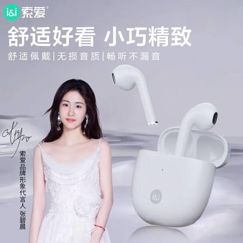 SOAIY/���� SR 10 �����ʽ �������� �������� �Ͳʰ� 59Ԫ