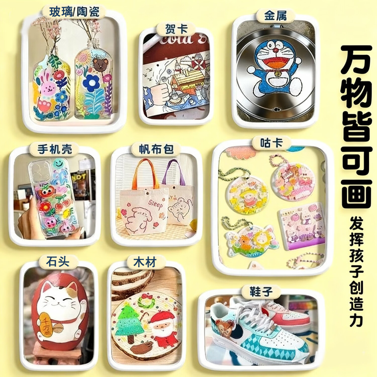 Brangdy双头马克笔美术生专用小学生不透色无毒可水洗可叠色高覆盖大容量幼儿园儿童绘画笔 双头马克笔容量+50%-60色+送4支+收纳包底座