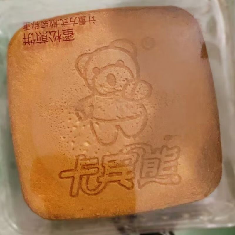 卡宾熊小熊鸡蛋蜜松煎饼整箱早餐饼干休闲食品充饥夜宵网红小零食 1斤卡宾熊煎饼