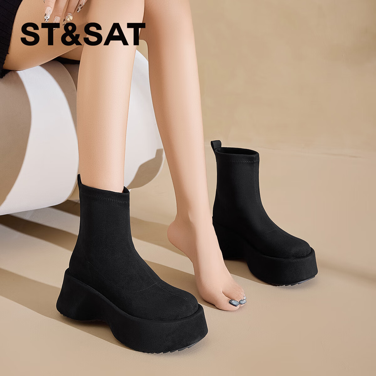 星期六厚底短靴女2025新款冬季增高女靴弹力袜靴加绒保暖防滑防寒马丁靴 黑色（套筒-不加绒款） 38