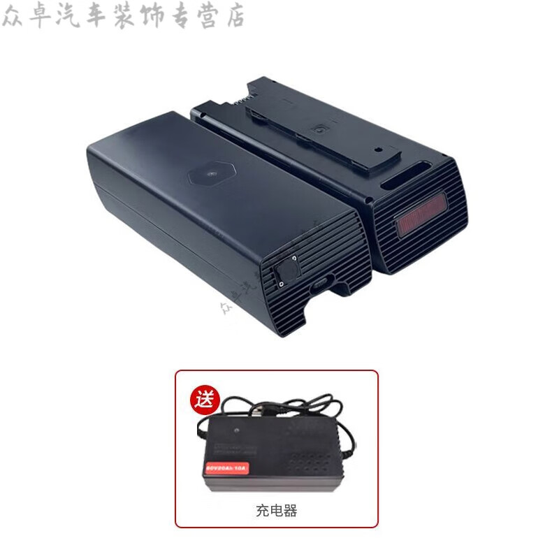 行后山头林村微单s6电动车锂电池48v35ah大容量代驾车电瓶捷马s7折叠