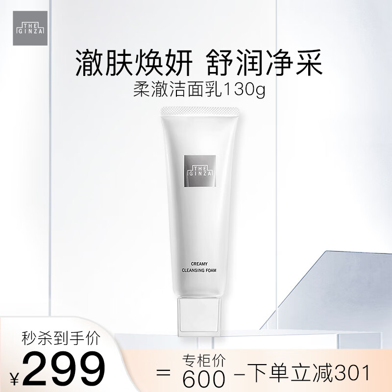 �������ᳺ������130g �������� ������ɫ ����������Ů��279Ԫ