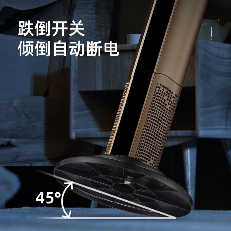 长虹（CHANGHONG） 取暖器暖风机立式电暖器电暖气家用电暖气立式暖器摇头暖风扇塔式电暖扇 升级立式遥控2000W【左右摇头】高860mm