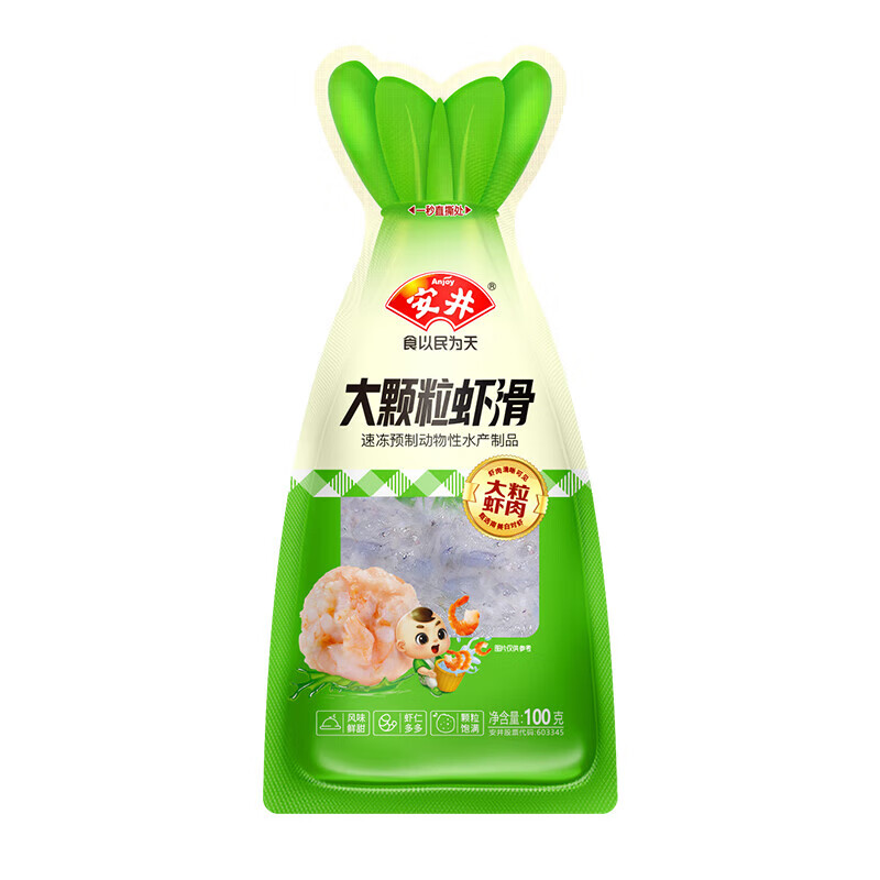 ���� ������� �ڸ�Q�������Ϻ��100g*1����ѡ10���� 89Ԫ����8.9Ԫ/����