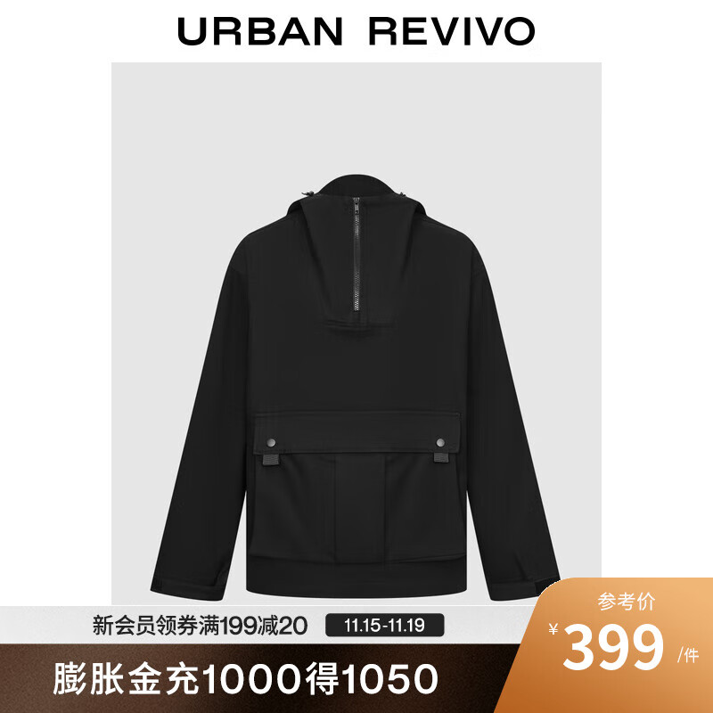 UR2025�＾�¿��й�װ���ڴ���ñ��������������UML250093 ���� S (XS-S) 155.58Ԫ