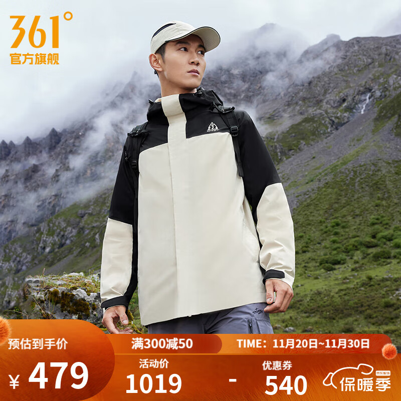 361��ɽ����pro������޷��ж�������һ�˶���ů�����ˮ�Ƽ�����Ů ɳ�ذ�/������ L