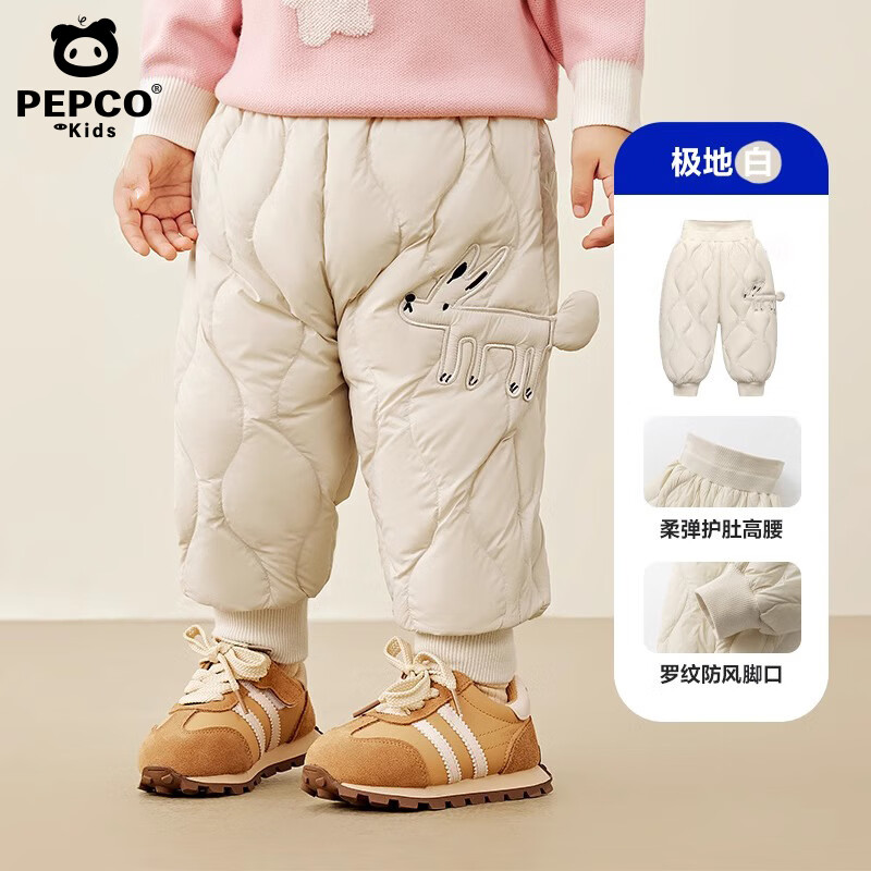 С ߳޸޿ ѡ 79.75Ԫ(ȯ)