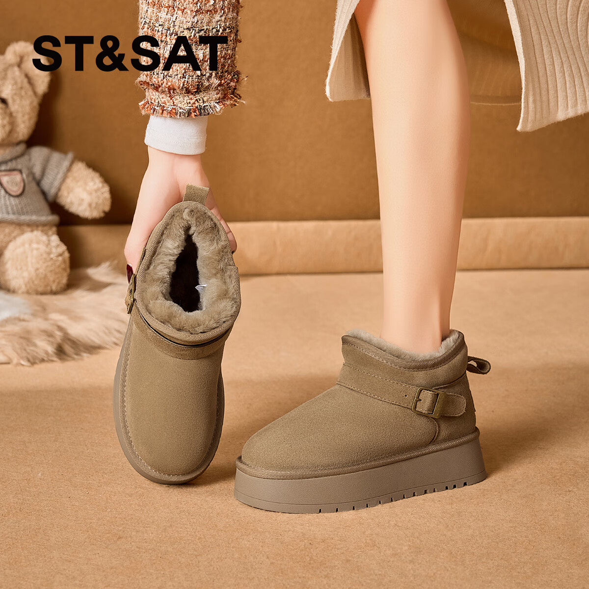 星期六保暖雪地靴冬季2025新款厚底增高短筒靴加绒加厚御寒一脚蹬面包鞋 卡其色 【跟高4.5cm】加绒加厚 38