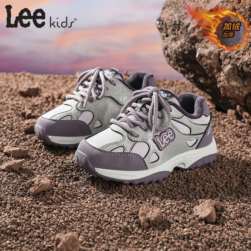 LEE KIDS童鞋2025秋冬季加绒儿童运动鞋女童防滑跑步鞋男大童耐磨休闲鞋 紫灰【加绒】 36 【内长23.2cm适合脚长22.2-22.7cm】