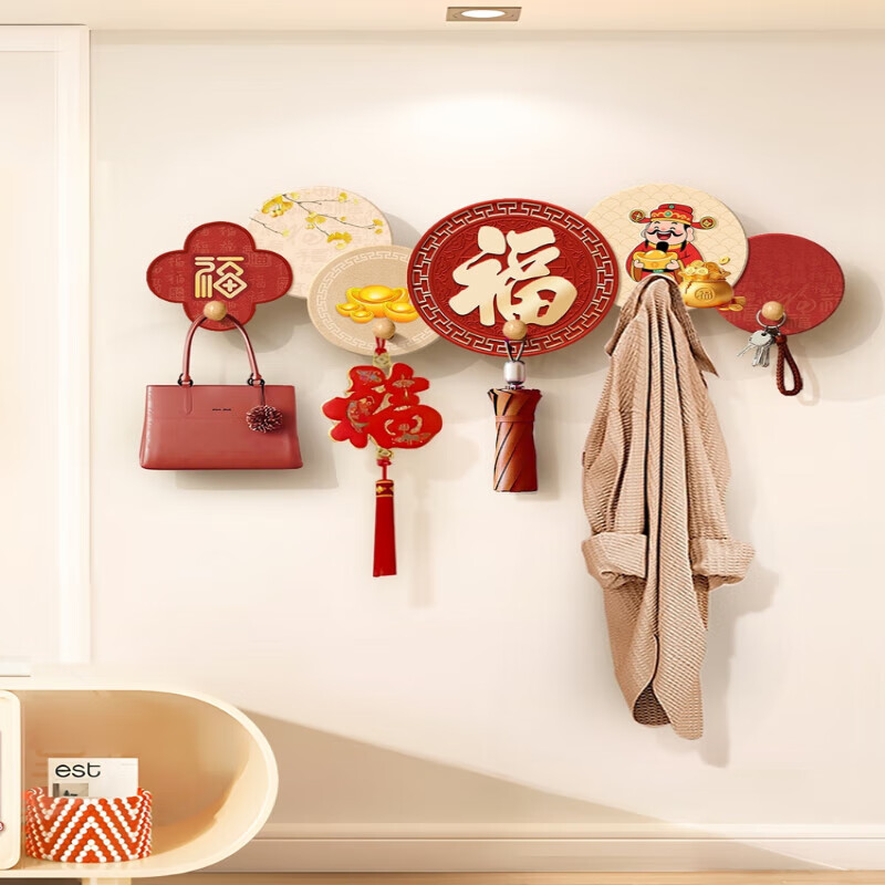 立始新中式创意衣服挂钩玄关衣帽挂架墙上装饰画入户门口免打孔挂衣架 福禄喜乐 60x20cm