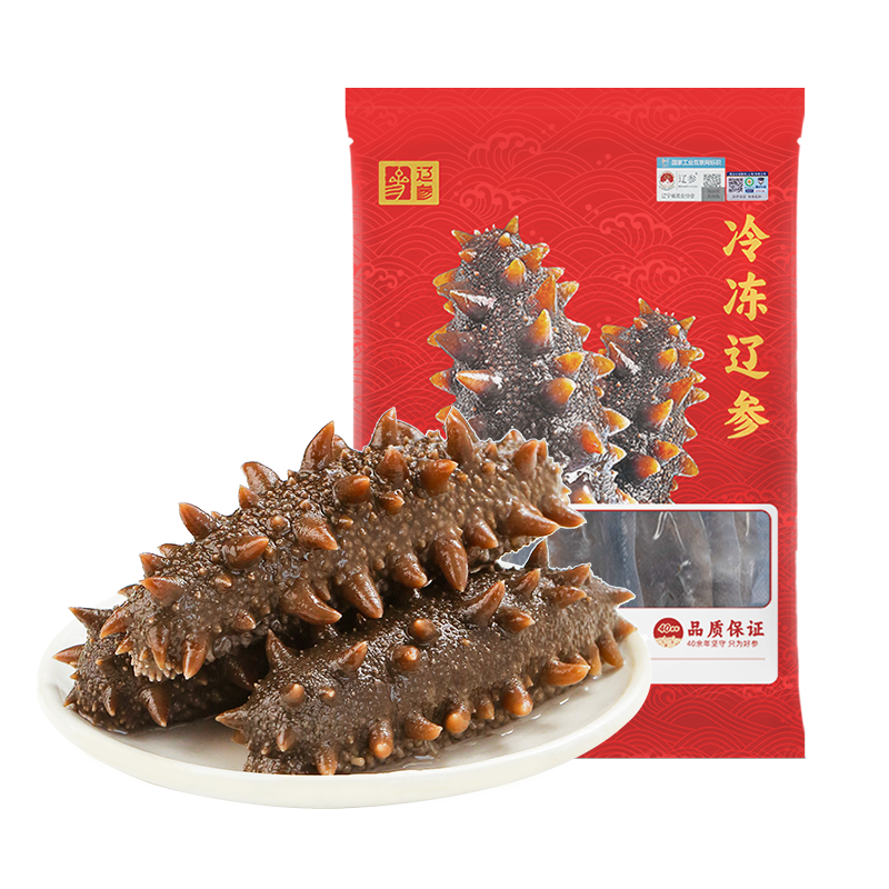 辽参有机冷冻海参3斤装10-12头*3非即食独立包装 源头直发 固形物85%