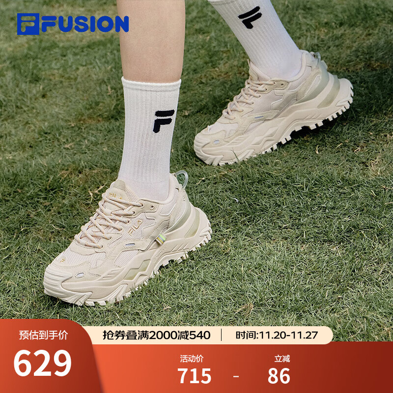 FILA FUSION斐乐女鞋BIANCO老爹鞋季新款硬糖鞋休闲鞋厚底运动鞋女 夏威夷果黄-MS 38
