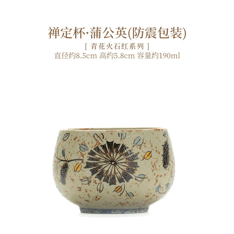 �����մ��໨��ʯ��豭���˱��մɲ豭��������ר�ô�����Ʒ���� �ѹ�Ӣ ����������ȫ��װ��