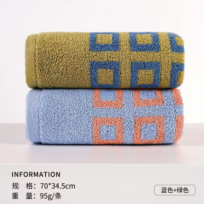 金号毛巾纯棉100抗菌7a家用新疆棉男士洗脸洗澡亲肤吸水 蓝色+绿色(普通款)【70*34.5/95g】0358/ 2条