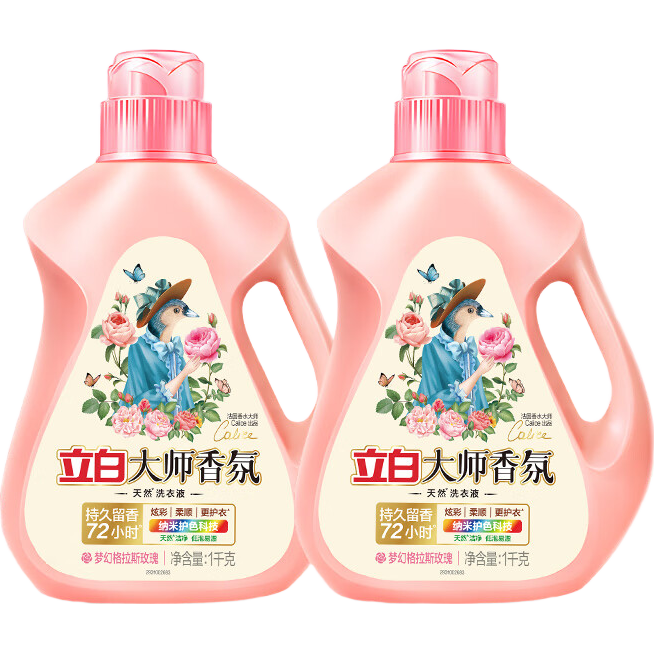  ʦϴҺ 2kg+70gշ 4.2Ԫ/ 23.88Ԫ(յʵ16.89Ԫ4.2Ԫ/)