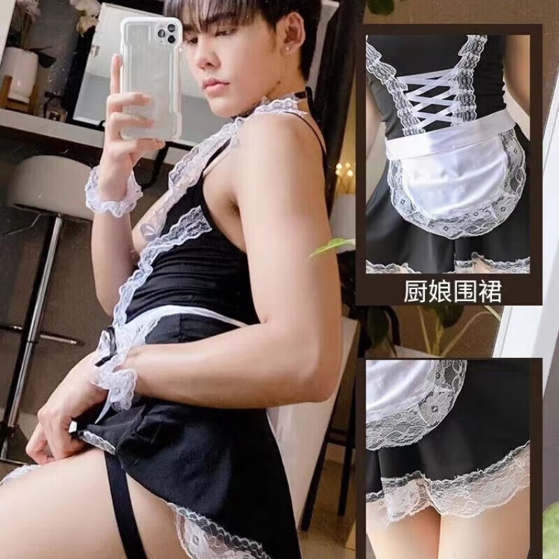 通用性感衣服 房事情趣女级污度诱惑性感男士睡裙sm角色扮演男生 男仆套装 (70-90斤)可穿