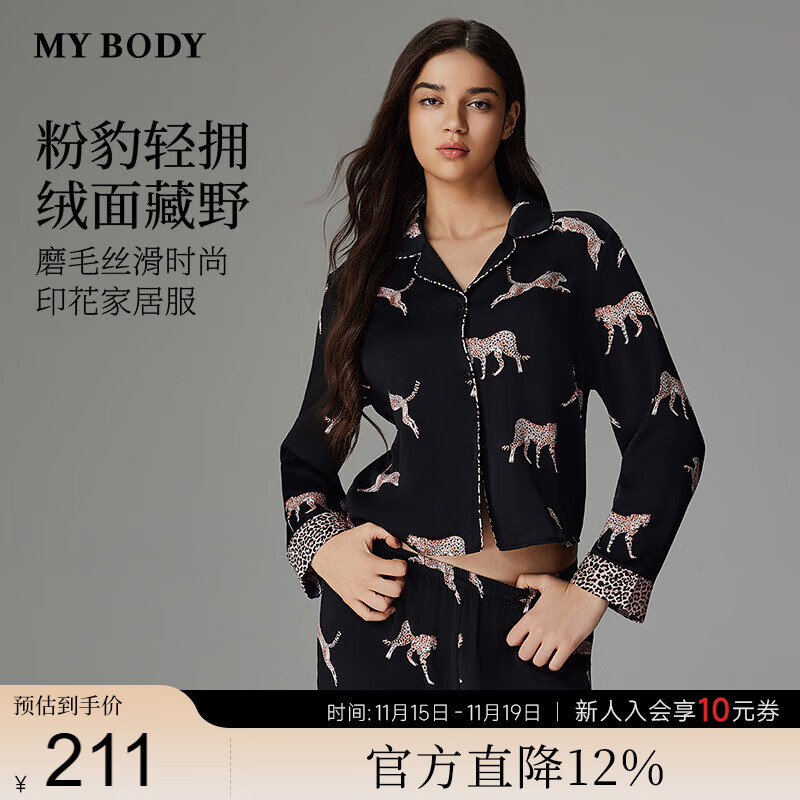 mybody̳ͬ˯Ů¿ĥë˿͸⴩Ҿӷ ߼ڱ L