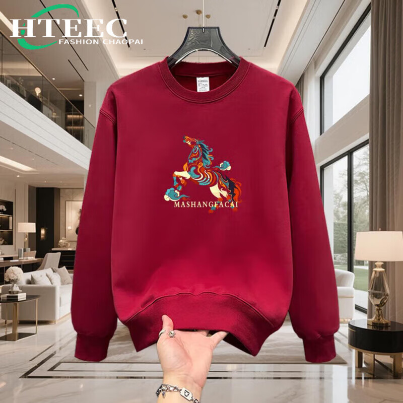 hteec香港潮牌国潮马年本命年卫衣冬季衣服宽松上衣新款加绒加厚男装 酒红色 常规 3XL 【190-220斤】