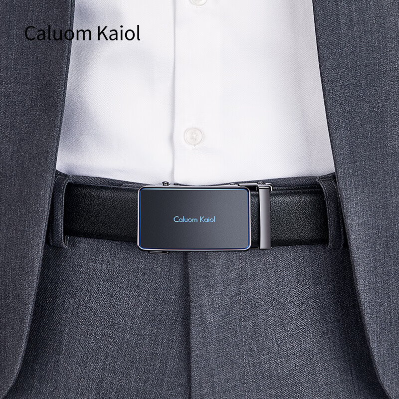 Caluom Kaiol品牌皮带男款2025年最新款真皮自动扣男士腰带情人节礼物送男友 【专柜礼盒】8068潮流蓝色 110cm -130cm默认随机(可修剪)