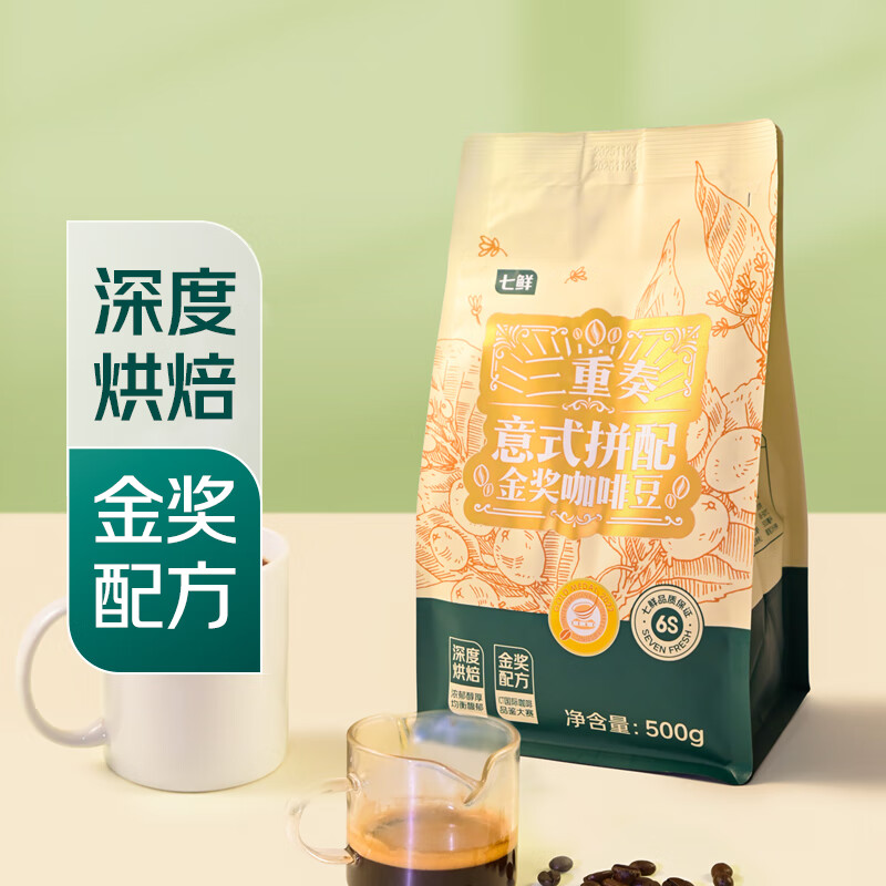 ʽƴ𽱿ȶ500gȺ決ICT䷽