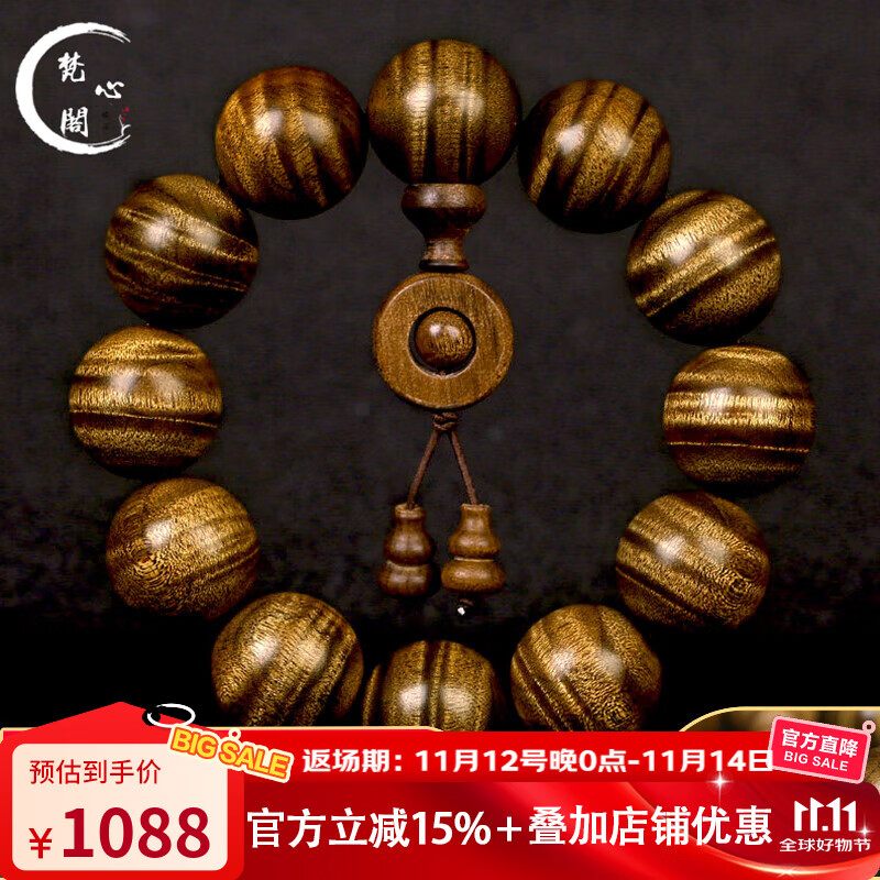 ĸľ˿20mmִˮƳ㼶Ϸ˿ ϱˮ˿1076Ԫ