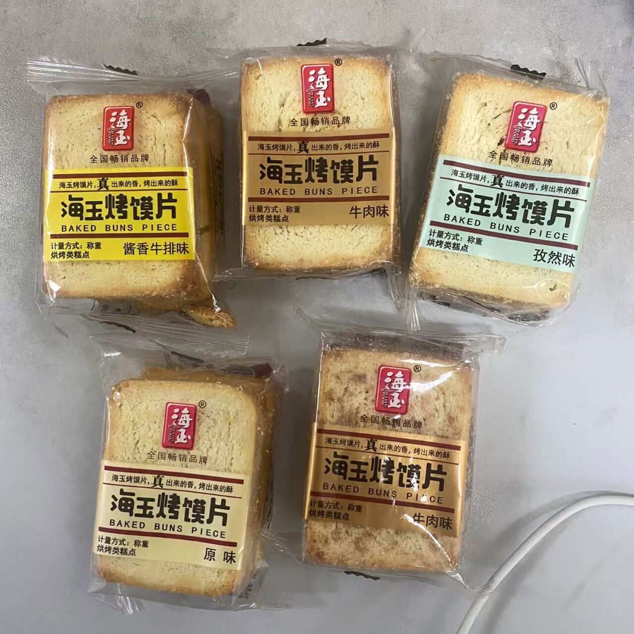 海玉烤饃1780g整箱餅干饅頭烤饃餅干饅頭 ?？攫x片原味1780g銷售