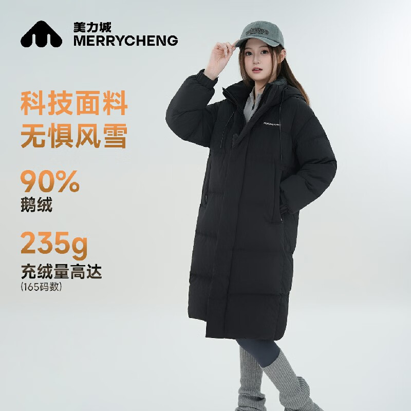 �����Ƕ������޷���Ů�г���2025�¿�Ӻ��ϥ��������װ�������� �Ƽ��� L 160/84A ������135-160� 879Ԫ