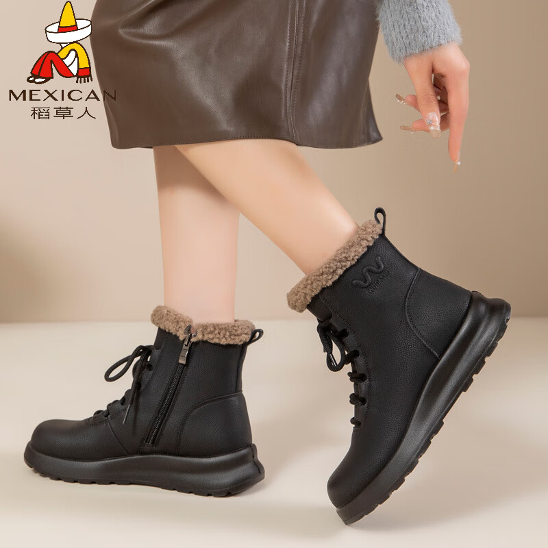 稻草人（MEXICAN）真皮加绒保暖雪地靴厚底防滑妈妈鞋棉鞋中年女士短靴2026冬季新款 黑色 35