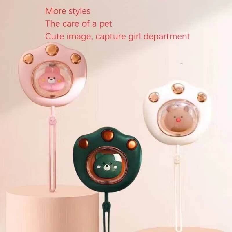 清洁JTT 粉色猫爪 充电式暖手宝防爆