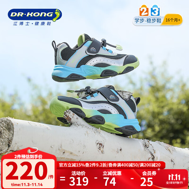 ʿ＾ͯѧЬ ƴɫͯЬ Ь ͸ͯ˶Ь  // 23 ųԼ13.4-14.1