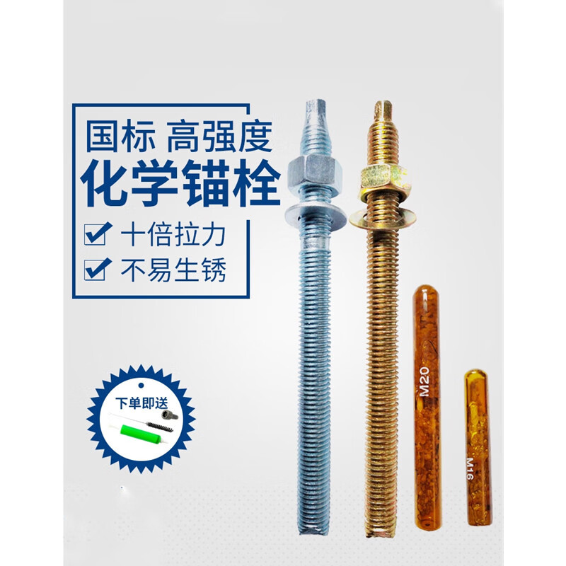 姑苏鹏程共创电子获得具有高效散热装置的双色成型机专利