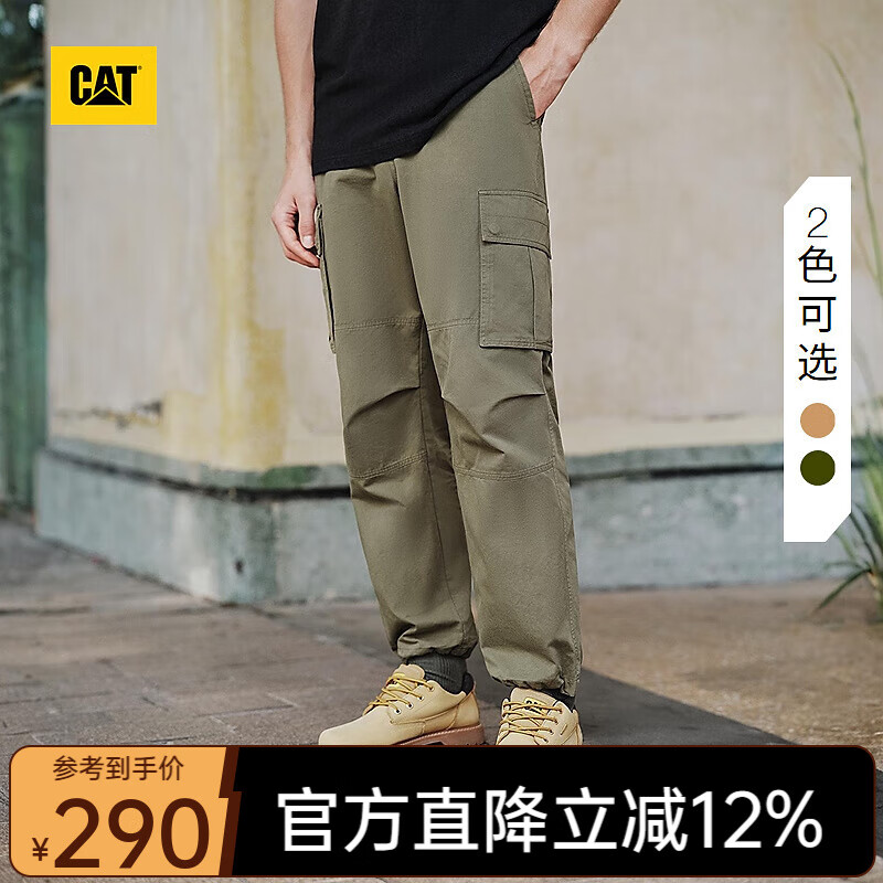 CAT25Ʒʿ⹤װֱͲг ɫ L