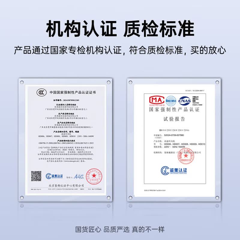RASW德国吹风机家用静轻音负离子大功率不伤发高速干无叶电吹风护发宿舍婴儿宠物女士便携出差旅行 玫红色【亿级负离子】单风嘴礼盒装 2026全新升级顶配款 情人节生日新年礼物