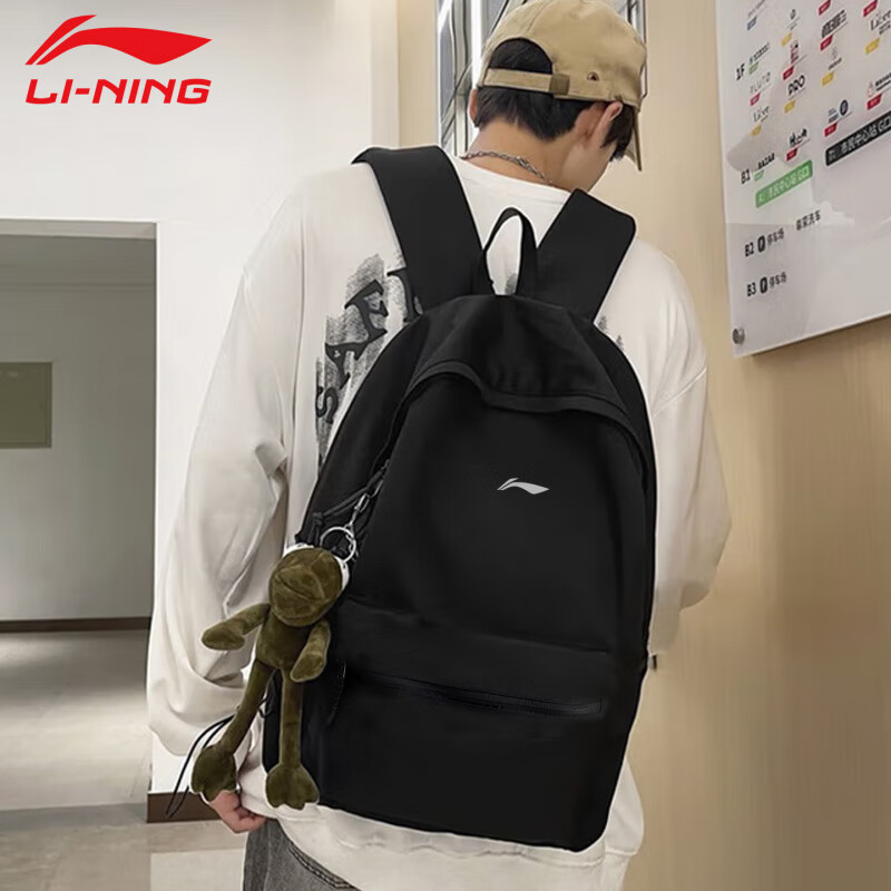 李宁(LI-NING)李宁书包双肩包男大容量户外旅行通勤大容量背包初高中大学生书包 主图同款黑色【大容量 多隔层设计】保证 20-35升(备)