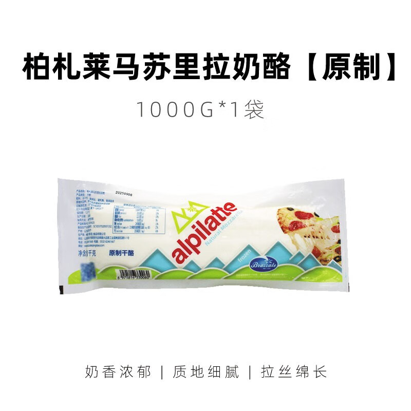 ������������������������1kg������˿֥ʿ��ԭ�Ƹ��ҟh�������決ԭ�� ������������ 1kg*1�� ��ԭ��/������