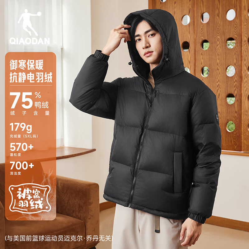 plus:�ǵ� ���޷��� ������ů��ñ�̿����� ����ˮ�������� ��װ�˶�������199Ԫ(����ȯ)